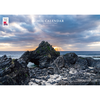 2026国立公園カレンダー ～環境省レンジャーがとらえた日本の国立公園～