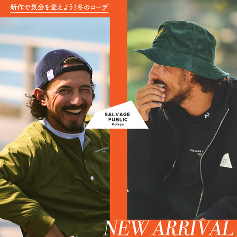 [EVEN] SALVAGE PUBLIC Kolepa 25AW