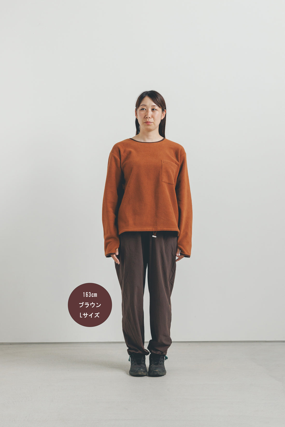 ［かわり芽］HIKE＆CAMP のんびりふわりフリース