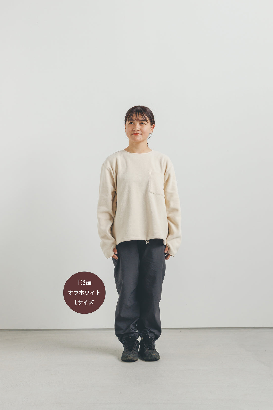 ［かわり芽］HIKE＆CAMP のんびりふわりフリース