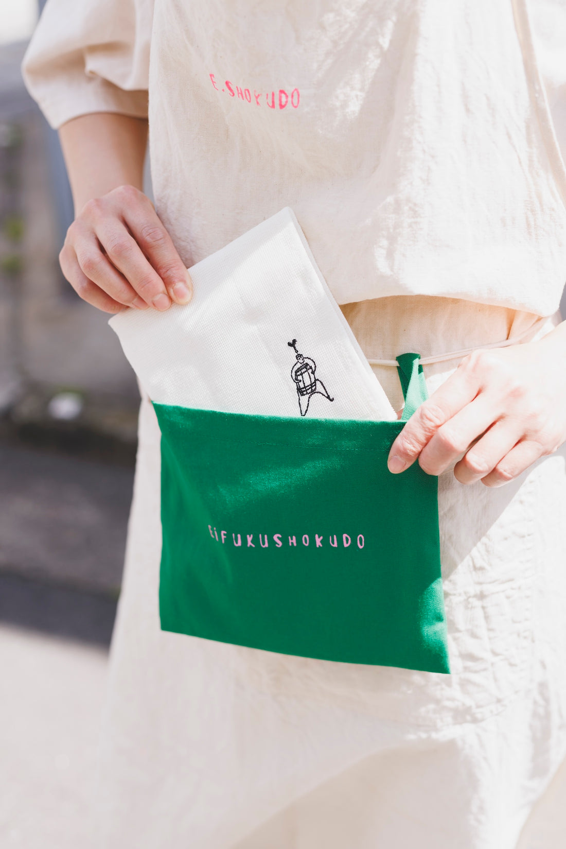 ［かわり芽×永福食堂］ちょこっとサコッシュ