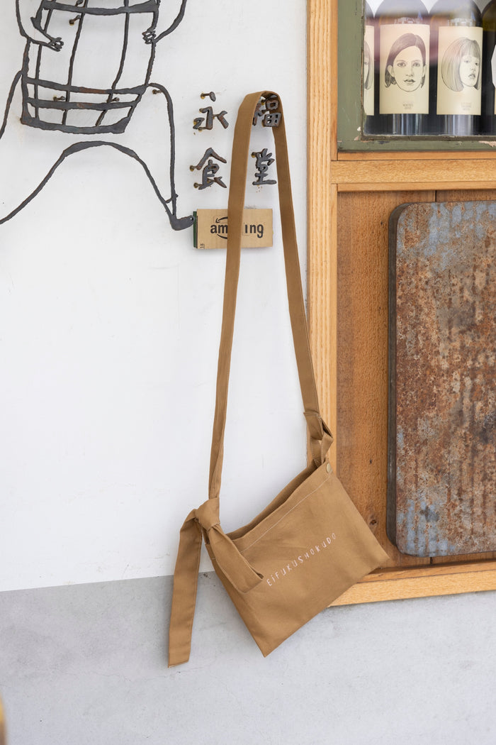 ［かわり芽×永福食堂］ちょこっとサコッシュ