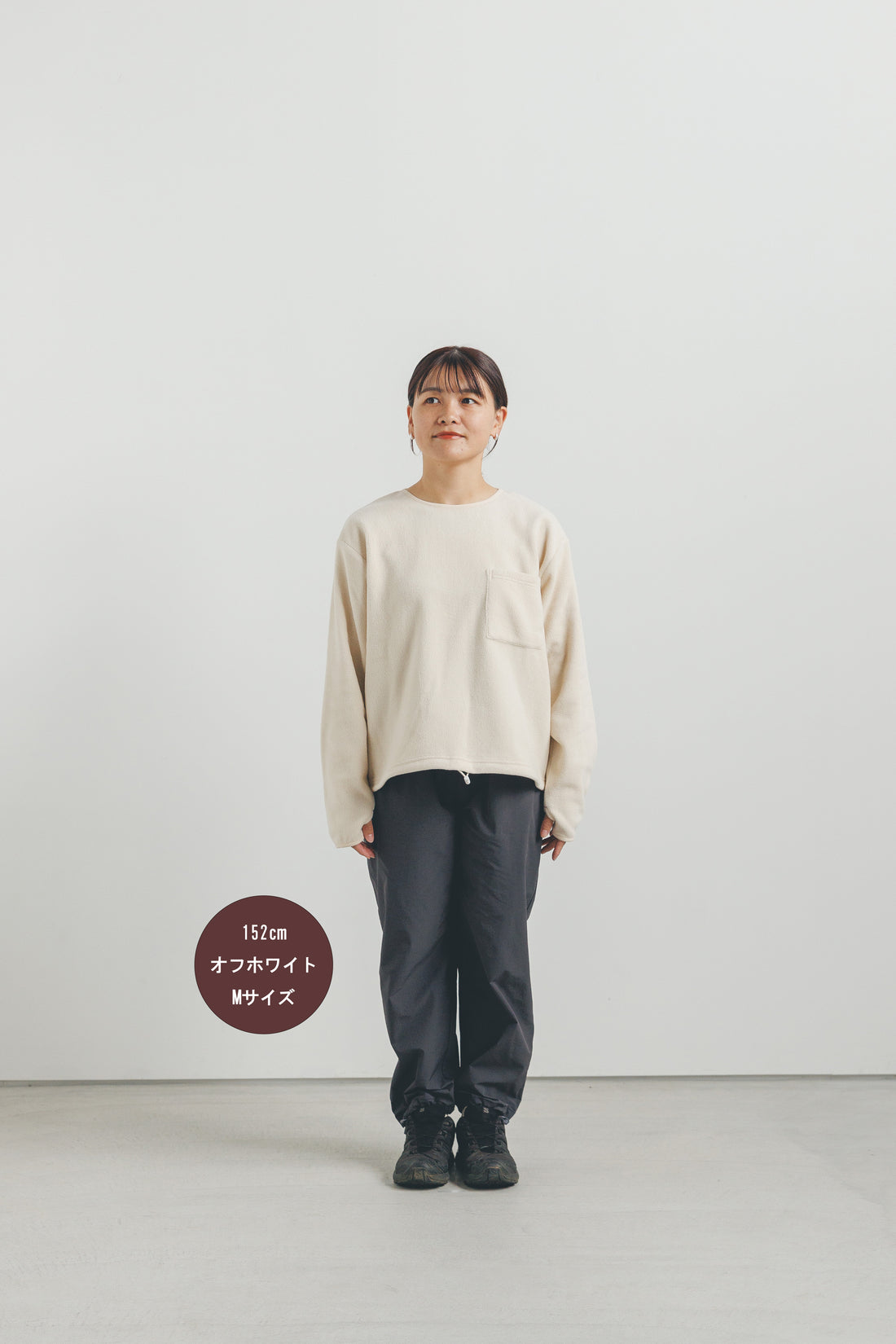 ［かわり芽］HIKE＆CAMP のんびりふわりフリース