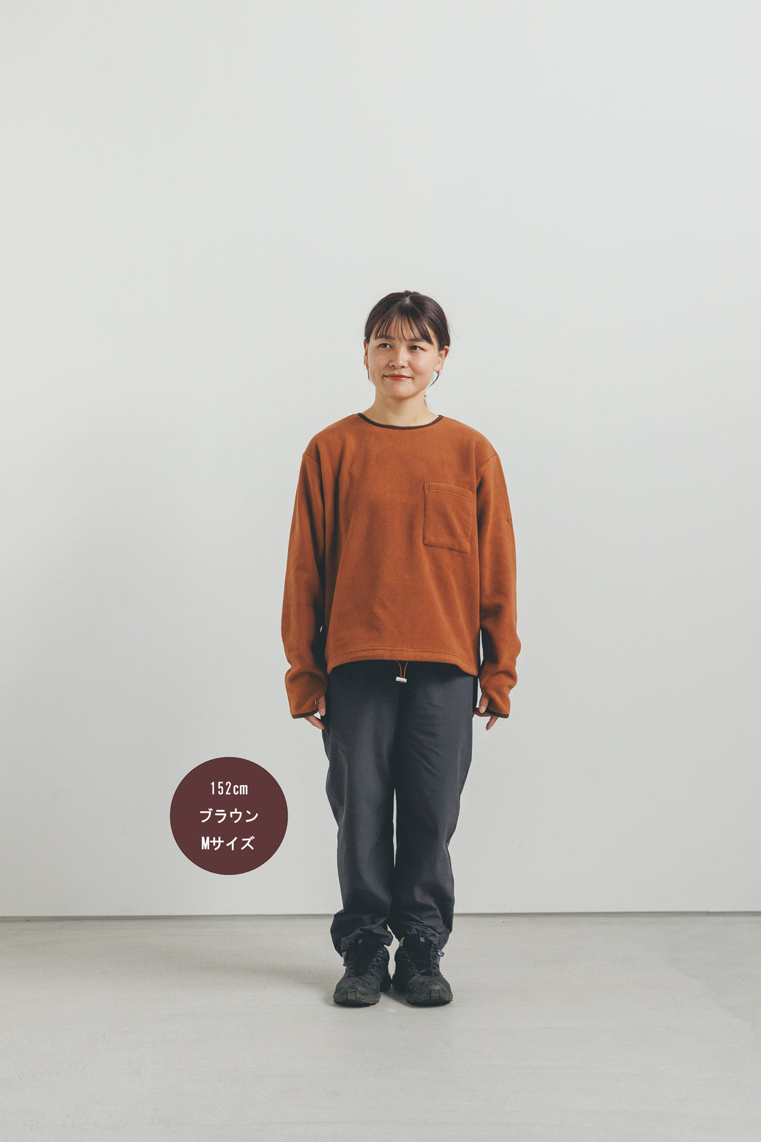 ［かわり芽］HIKE＆CAMP のんびりふわりフリース