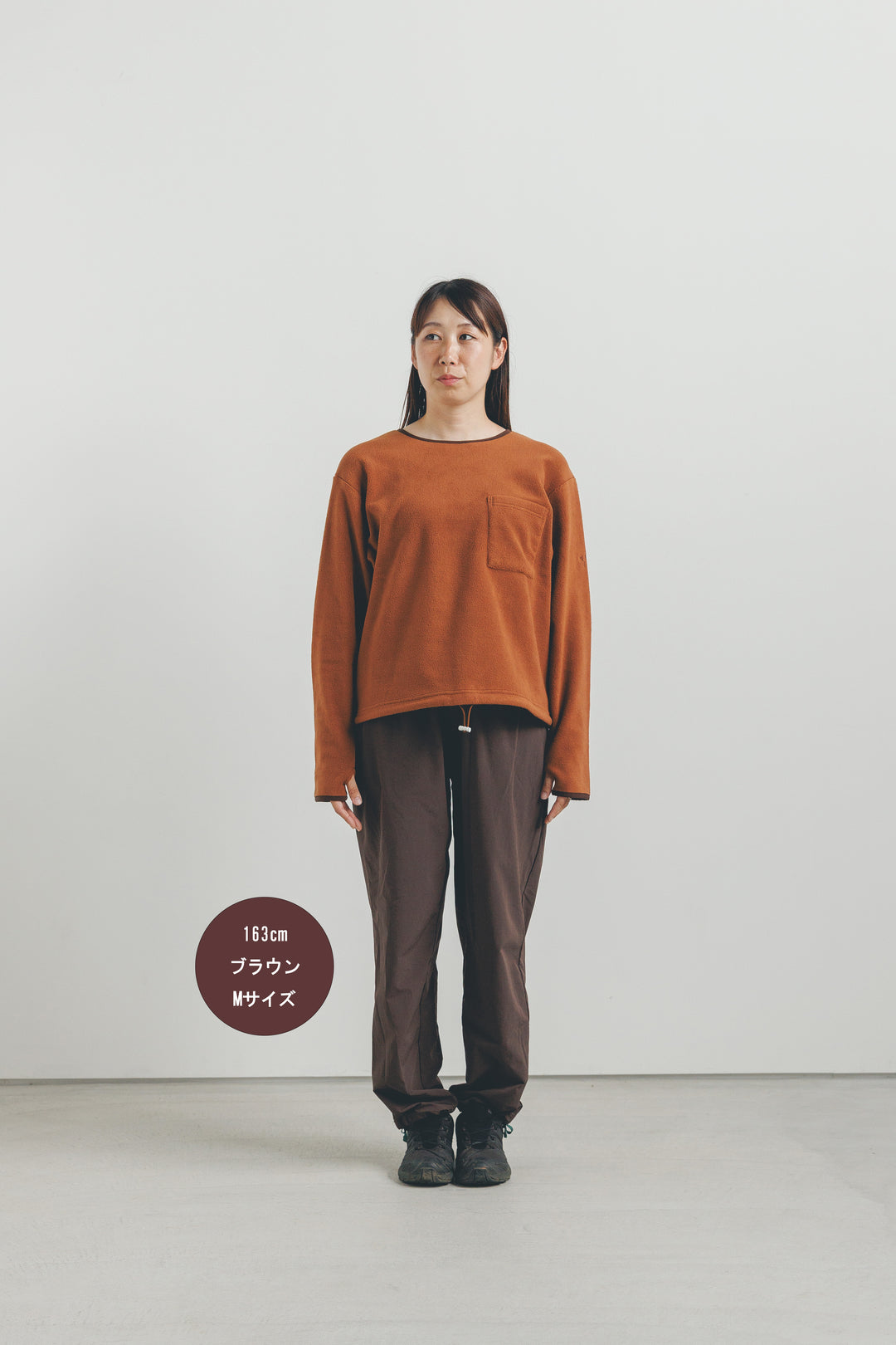 ［かわり芽］HIKE＆CAMP のんびりふわりフリース