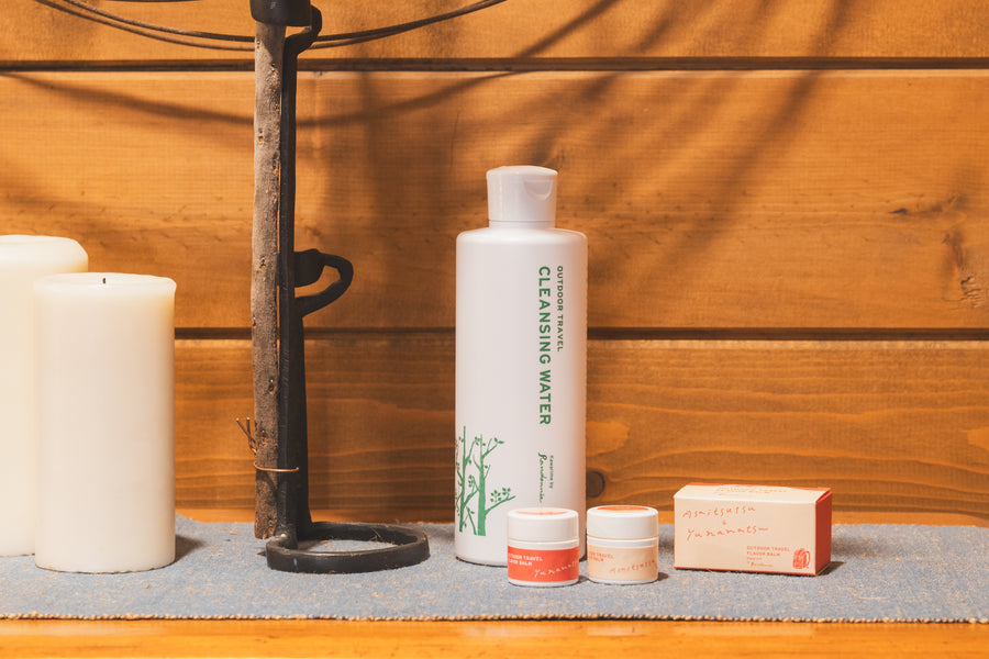 ［かわり芽］アウトドア旅のクレンジングウォーター・フレーバーバームセット