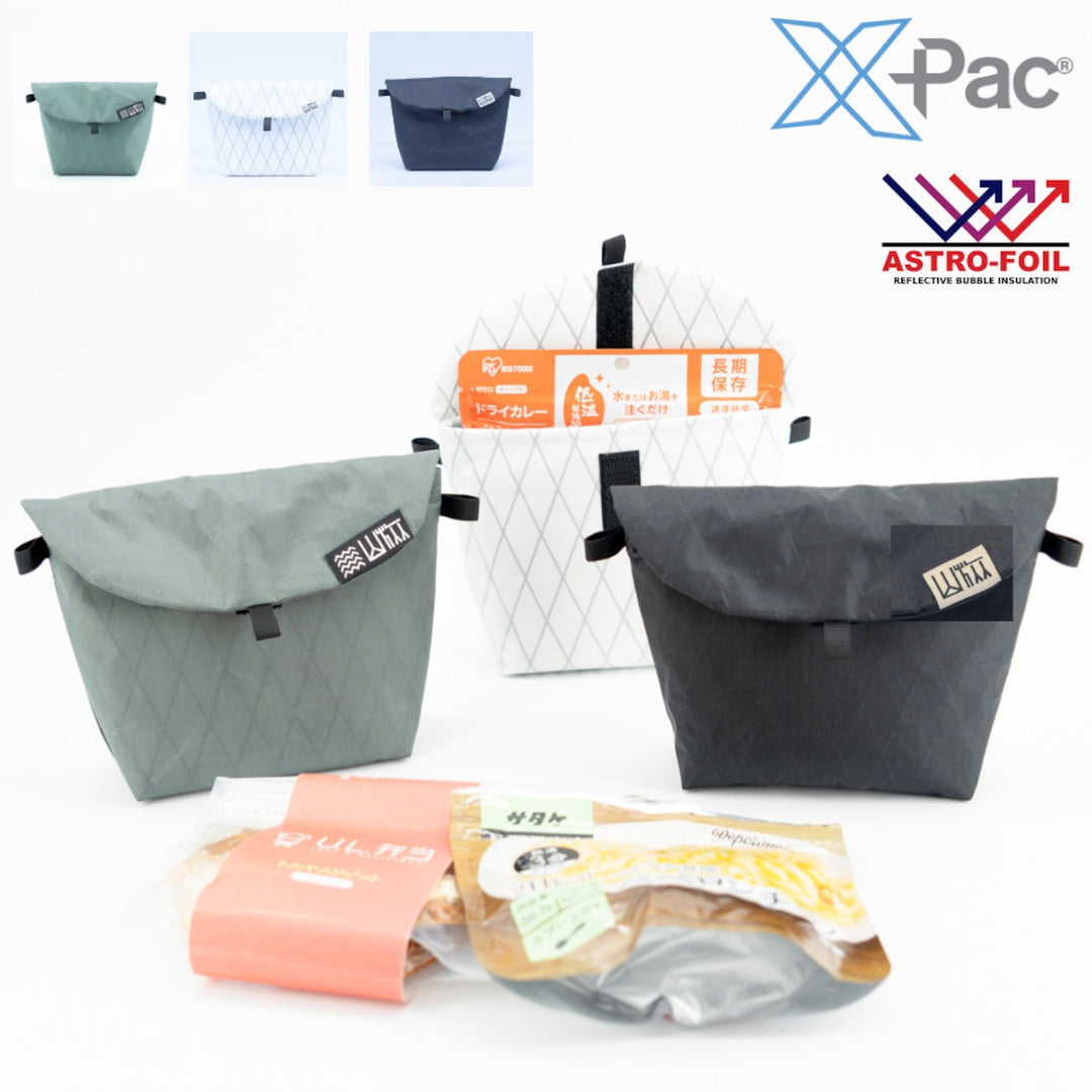 ［YAMATABI］X-PAC製スタンドコジー