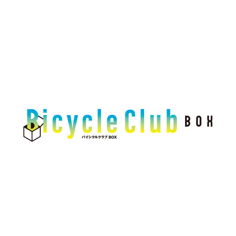 Bicycle Club BOX【本誌配達＋電子書籍版】