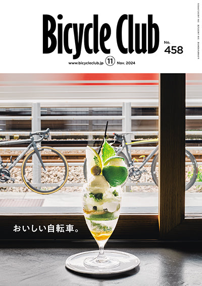 Bicycle Club