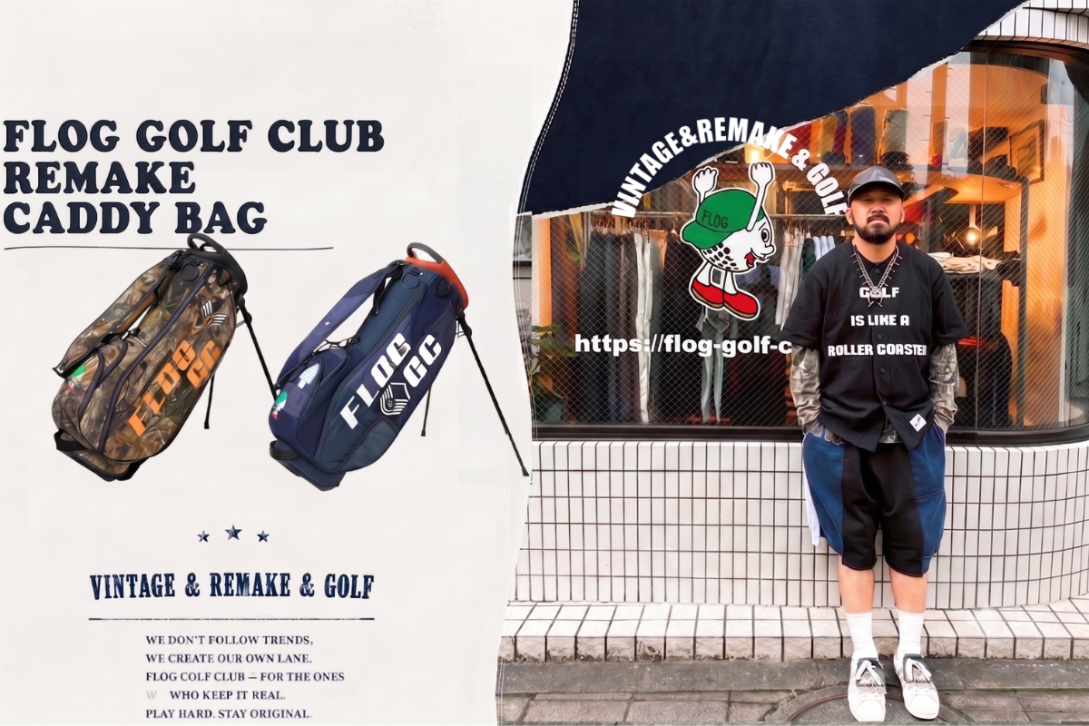 FLOG GOLF CLUB Reimagines the Caddy Bag