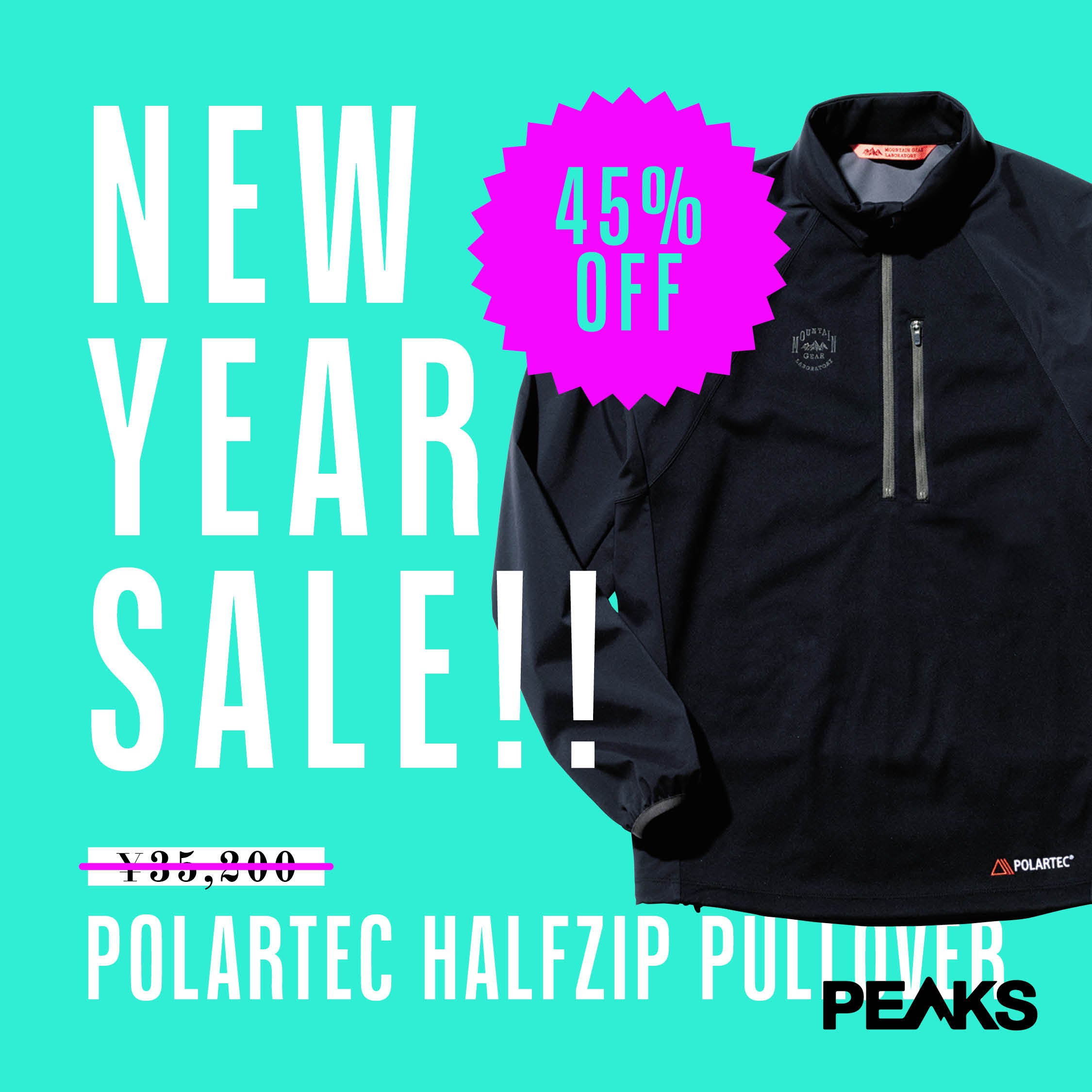 公式】PEAKS（ピークス）通販 | 山との出会いに喜びを感じるアウトドア