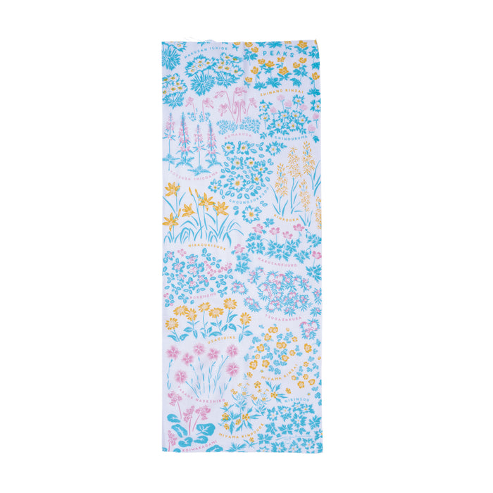 山でも旅でも快適お泊りセット