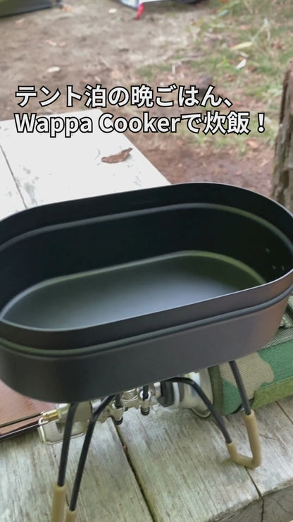 PEAKSオリジナルわっぱ型メスティン[Wappa Cooker]