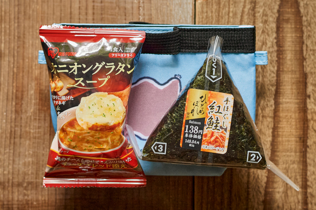 ランドネ×料理創作ユニットGoma「山の動物たちが集まるコジーバッグ（大小セット）」