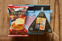 ランドネ×料理創作ユニットGoma「山の動物たちが集まるコジーバッグ（大小セット）」