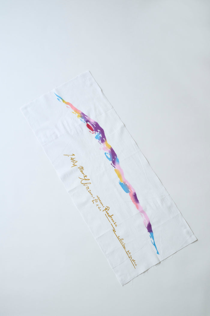 山でも家でも大活躍！至福の福袋「ドリームパック」