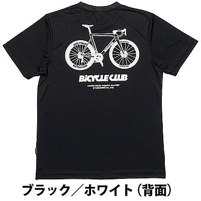 BCロードバイクTシャツ – FUNQ Shop