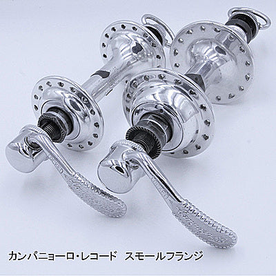 ギザッロ木リム