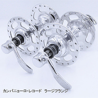 ギザッロ木リム